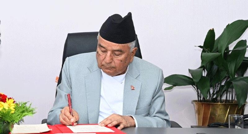 राष्ट्रपति पौडेलद्वारा विधेयक प्रमाणीकरण