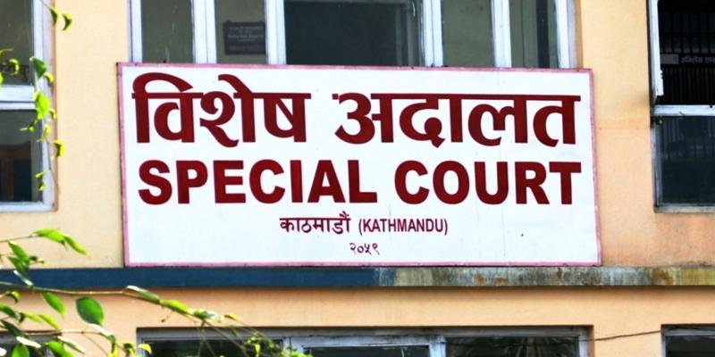 राहदानी छपाई प्रकरण: पूर्वमहानिर्देशक अर्यालसहित ५ जनालाई धरौटीमा रिहा गर्न आदेश