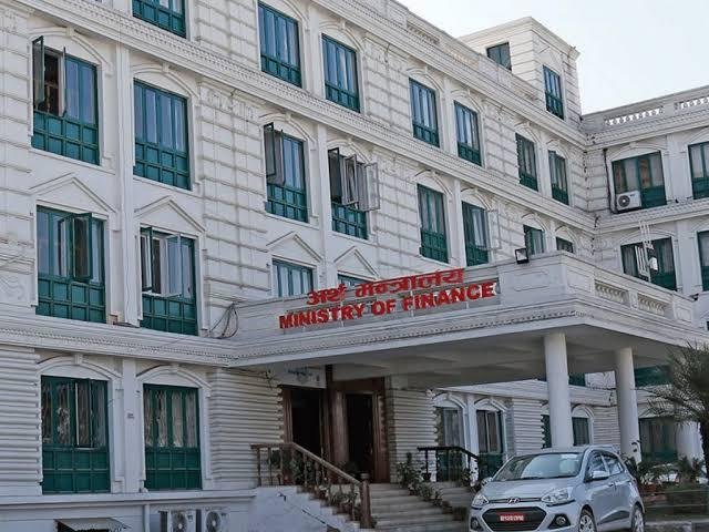 जेनजी आन्दोलन प्रभावितलाई स्वरोजगारका लागि ५० लाखसम्म ऋण